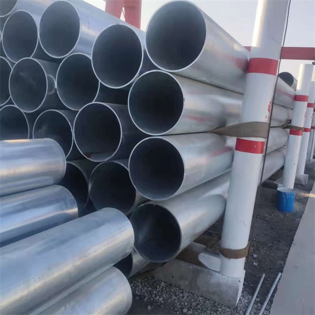 绍兴镀锌无缝钢管厂