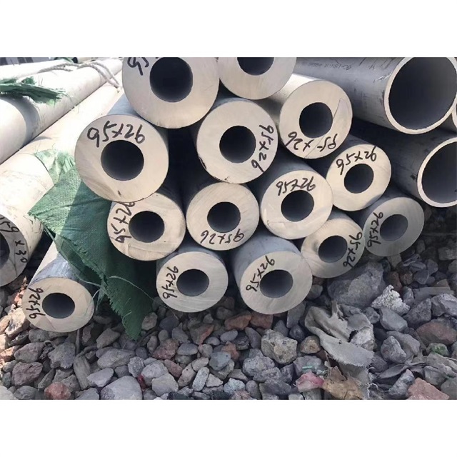 绍兴42crmo无缝钢管厂