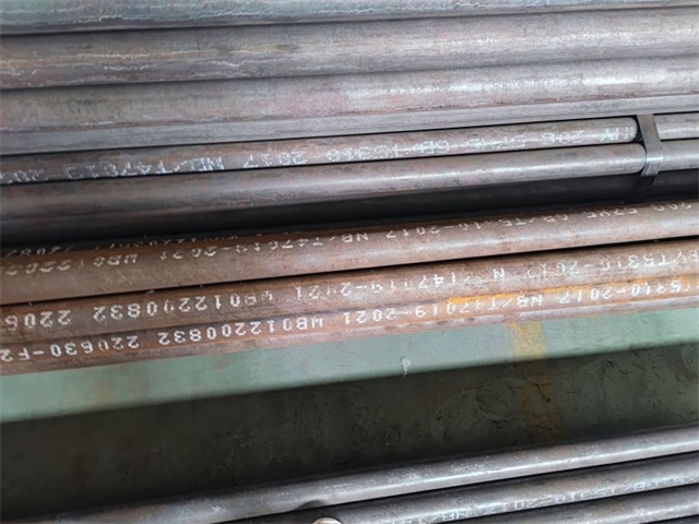 绍兴20g高压无缝管