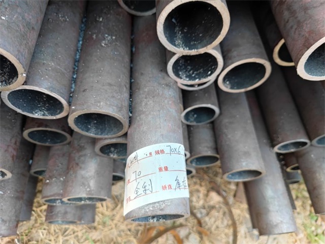 绍兴20#无缝钢管规格